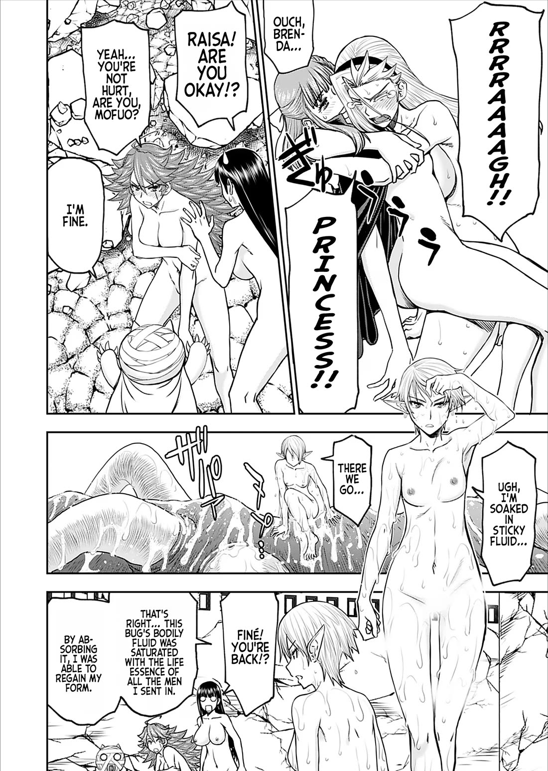 Isekai Sniper Is the Female Warrior's Mofumofu Pet Chapter 31 page 4 - Chapter 31: The Princess's Transformation (Part 11)
