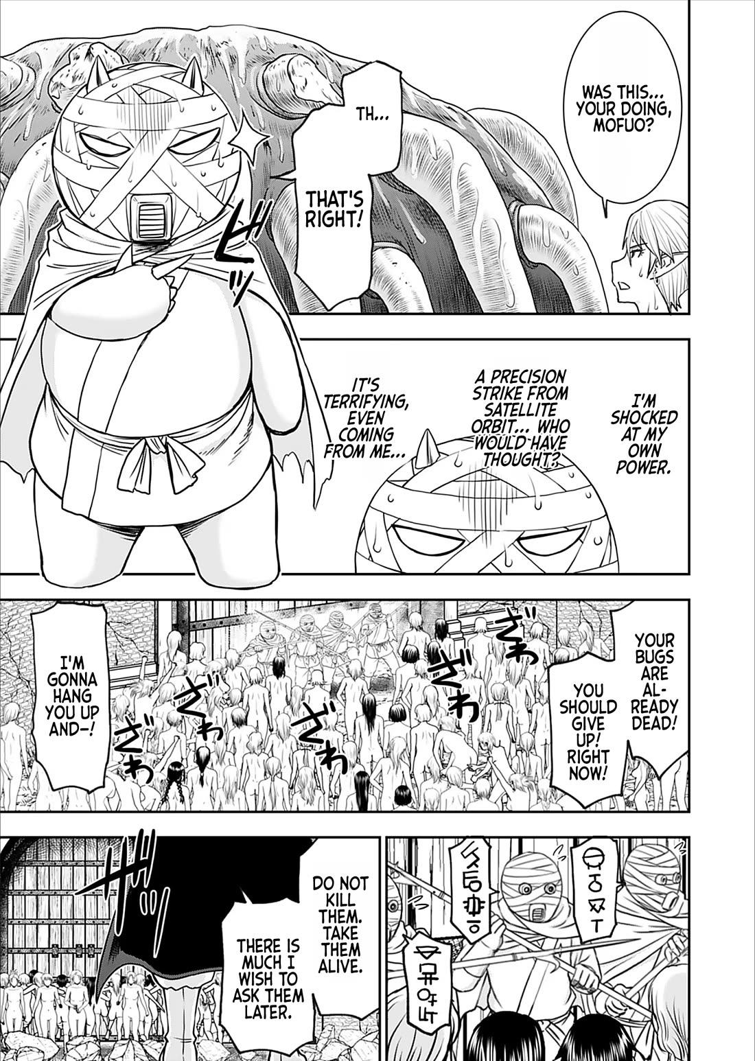 Isekai Sniper Is the Female Warrior's Mofumofu Pet Chapter 31 page 5 - Chapter 31: The Princess's Transformation (Part 11)