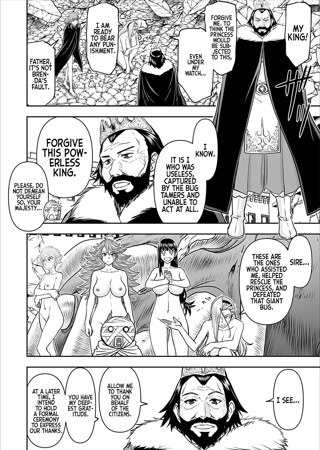 Isekai Sniper Is the Female Warrior's Mofumofu Pet Chapter 31 page 6 - Chapter 31: The Princess's Transformation (Part 11)