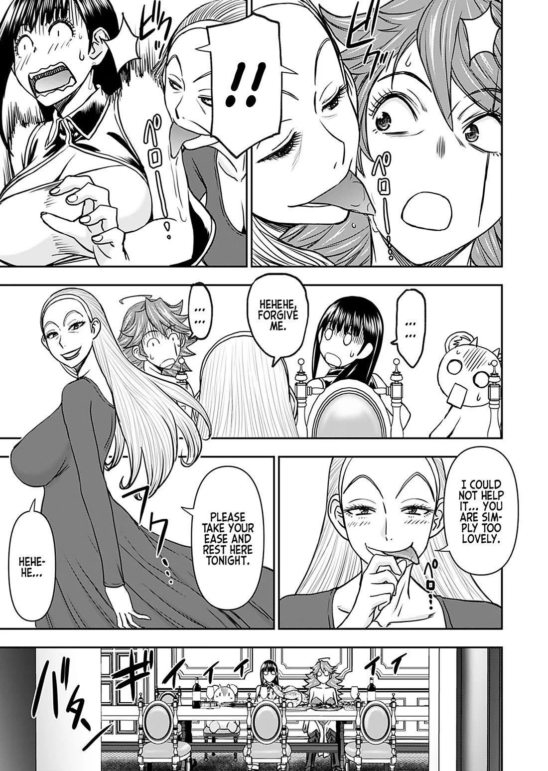 Isekai Sniper Is the Female Warrior's Mofumofu Pet Chapter 32 page 19 - Chapter 32: The Deep Mountain Mansion (Part 1)