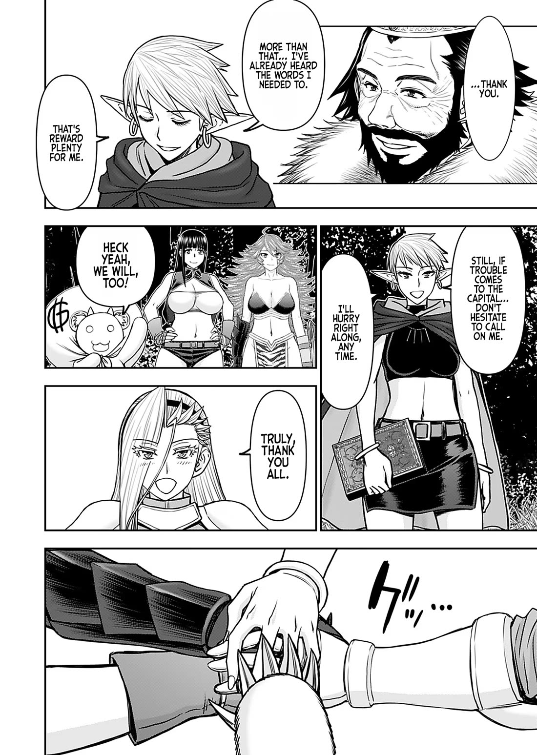 Isekai Sniper Is the Female Warrior's Mofumofu Pet Chapter 32 page 3 - Chapter 32: The Deep Mountain Mansion (Part 1)