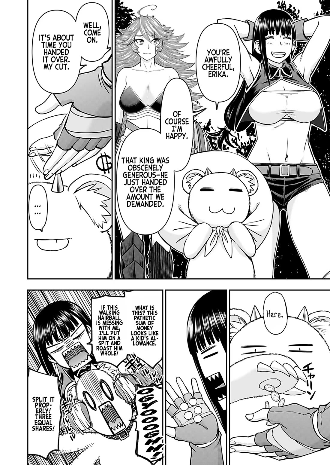 Isekai Sniper Is the Female Warrior's Mofumofu Pet Chapter 32 page 5 - Chapter 32: The Deep Mountain Mansion (Part 1)