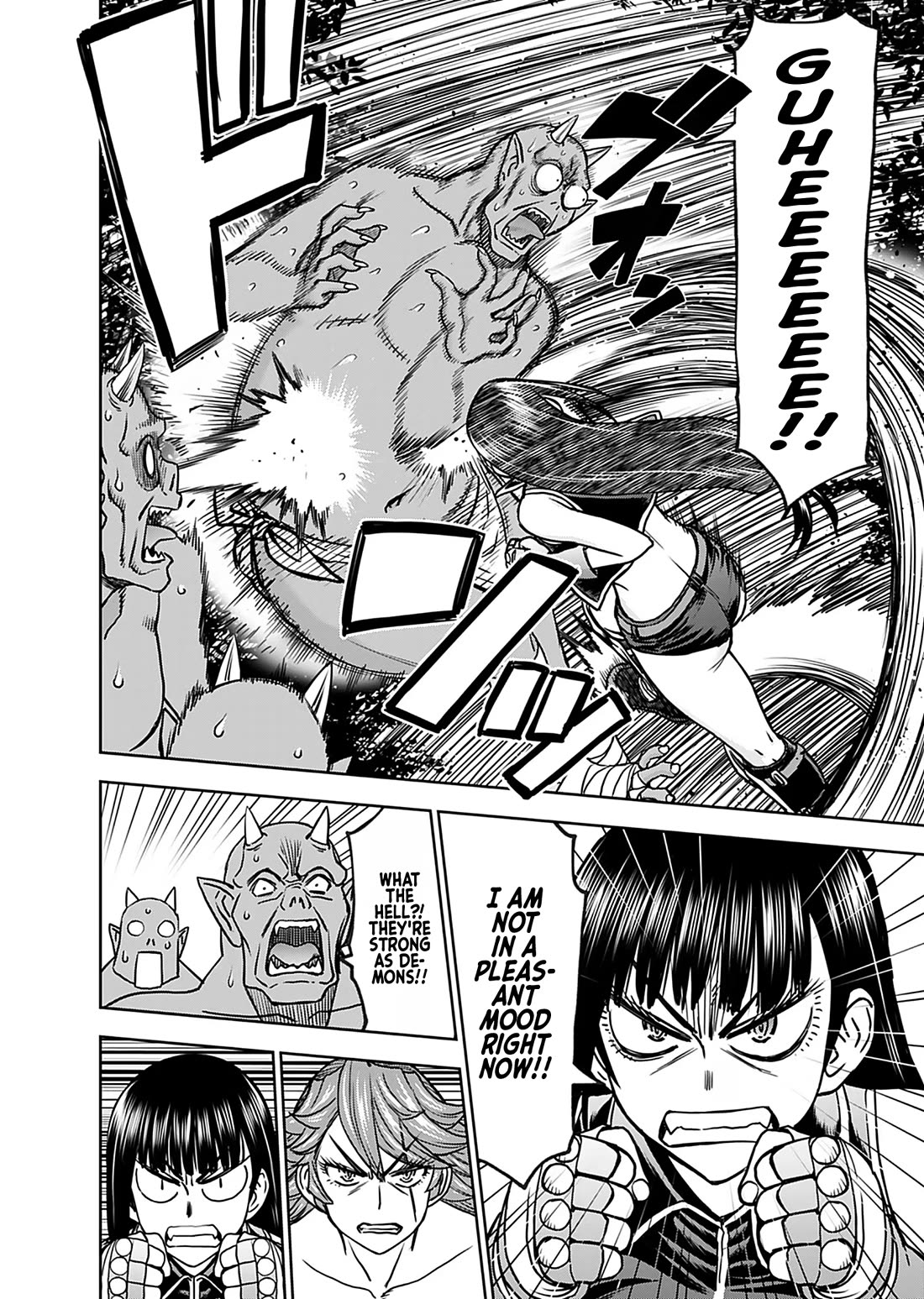 Isekai Sniper Is the Female Warrior's Mofumofu Pet Chapter 32 page 9 - Chapter 32: The Deep Mountain Mansion (Part 1)