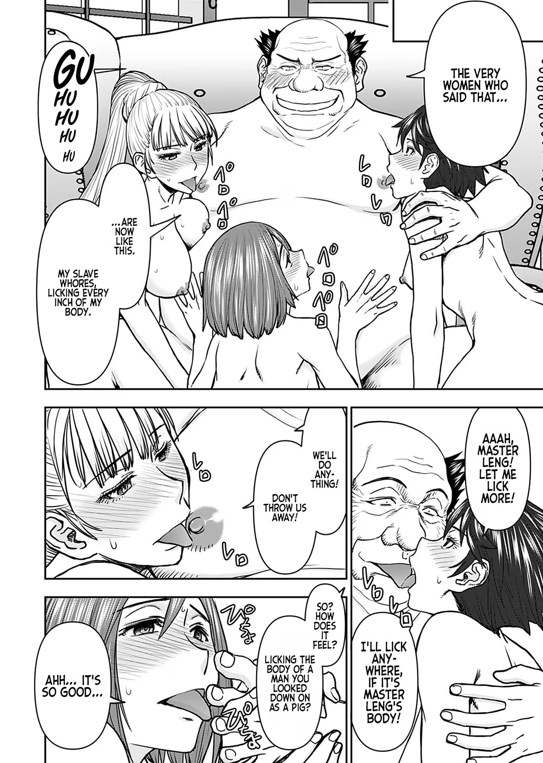 Isekai Sniper Is the Female Warrior's Mofumofu Pet Chapter 33 page 3 - Chapter 33: The Deep Mountain Mansion (Part 2)