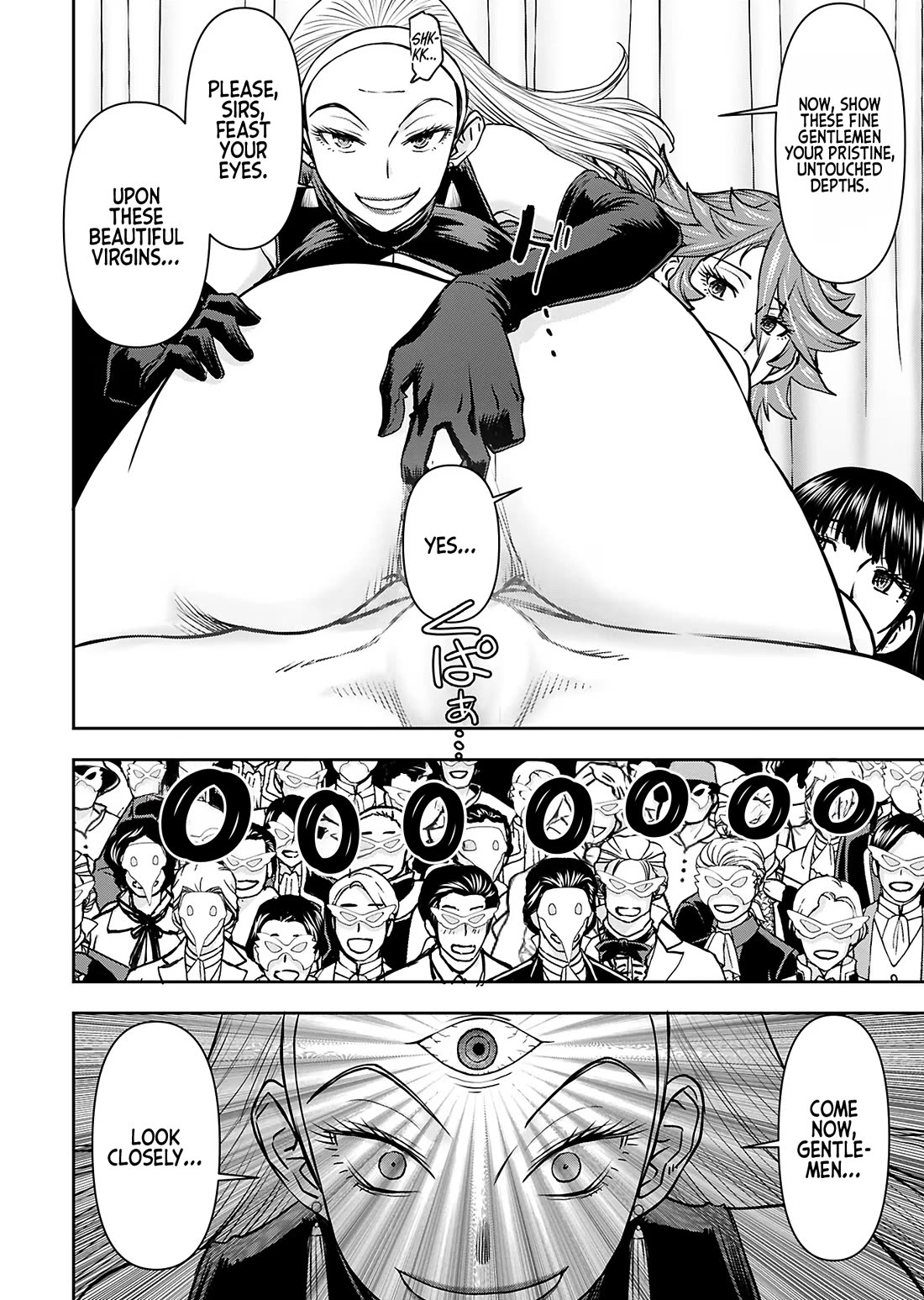 Isekai Sniper Is the Female Warrior's Mofumofu Pet Chapter 34 page 19 - Chapter 34: The Deep Mountain Mansion (Part 3)