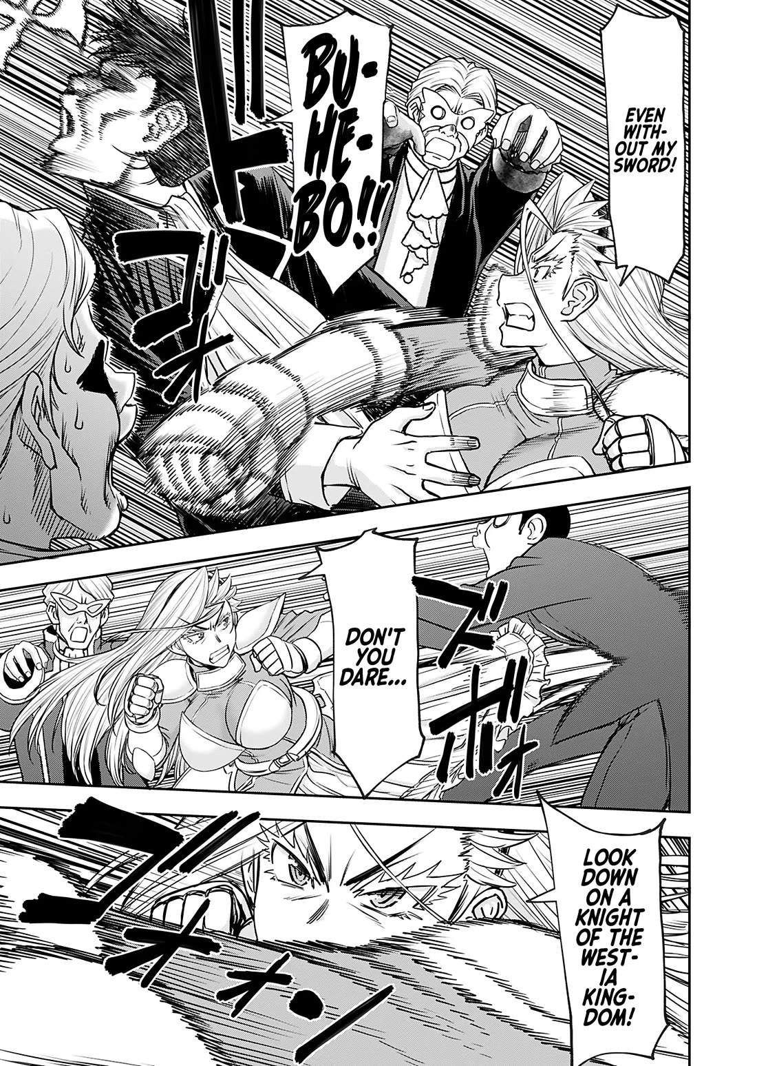 Isekai Sniper Is the Female Warrior's Mofumofu Pet Chapter 34 page 23 - Chapter 34: The Deep Mountain Mansion (Part 3)