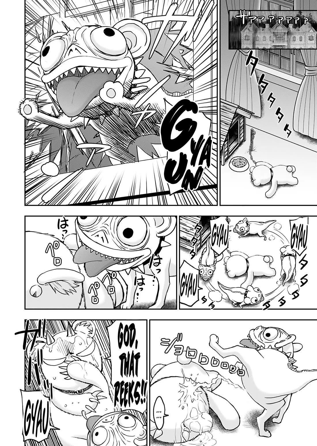 Isekai Sniper Is the Female Warrior's Mofumofu Pet Chapter 34 page 7 - Chapter 34: The Deep Mountain Mansion (Part 3)