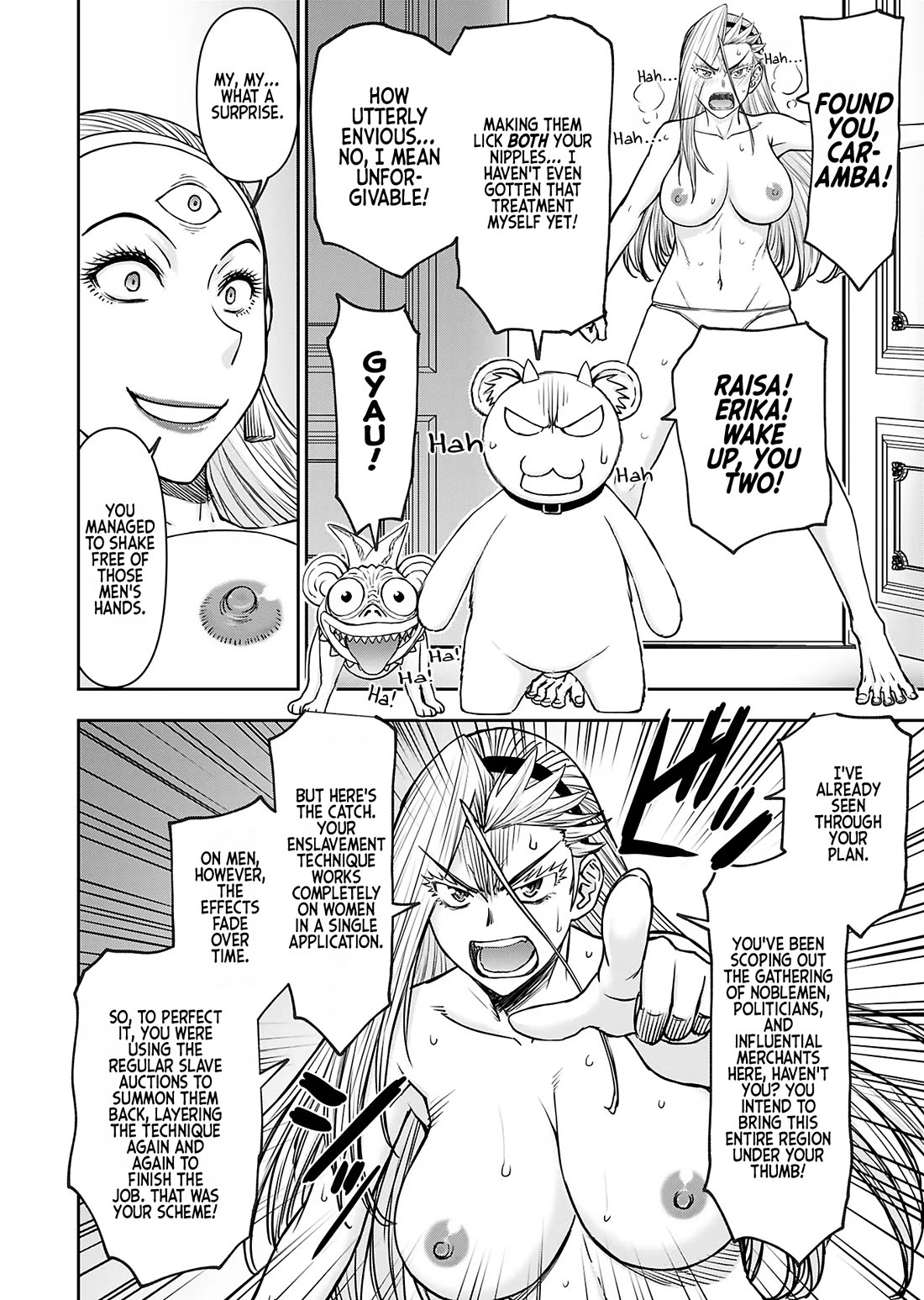 Isekai Sniper Is the Female Warrior's Mofumofu Pet Chapter 35 page 20 - Chapter 35: The Deep Mountain Mansion (Part 4)