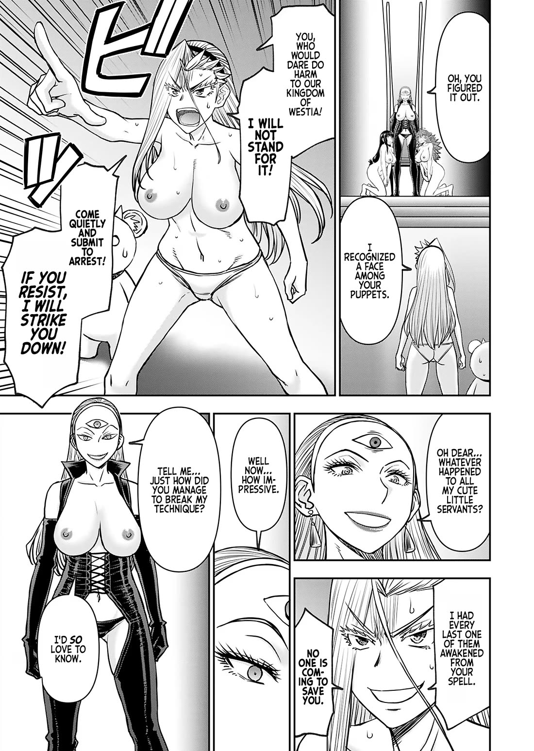 Isekai Sniper Is the Female Warrior's Mofumofu Pet Chapter 35 page 21 - Chapter 35: The Deep Mountain Mansion (Part 4)
