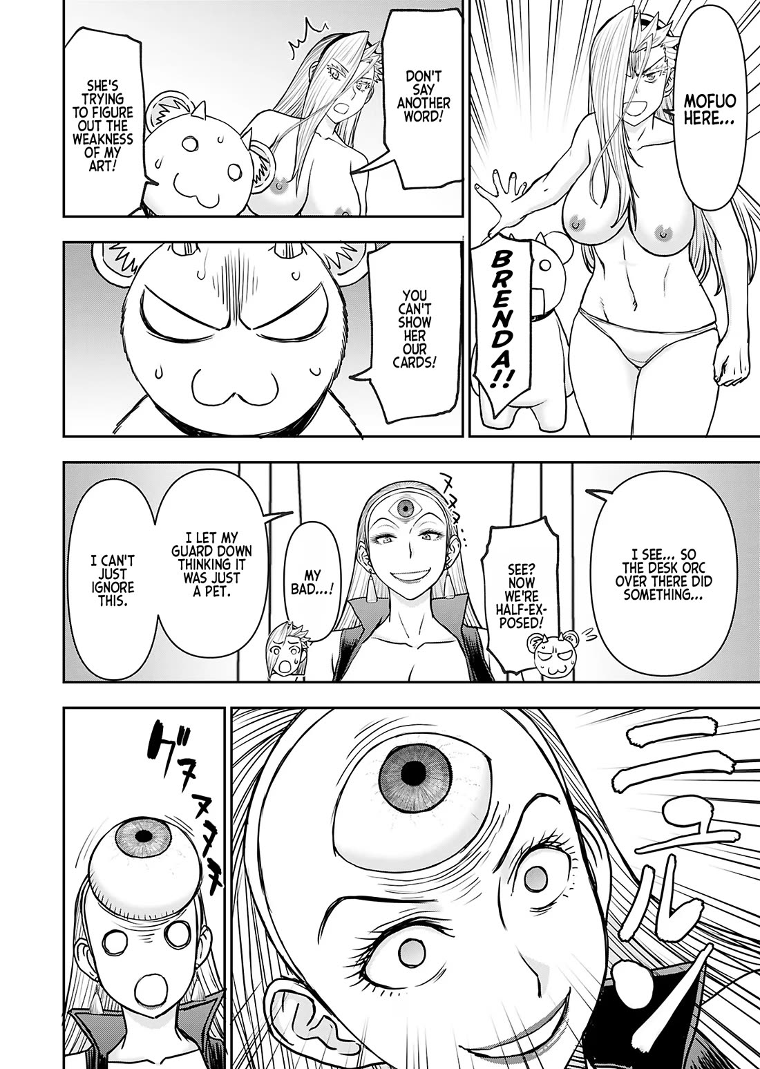 Isekai Sniper Is the Female Warrior's Mofumofu Pet Chapter 35 page 22 - Chapter 35: The Deep Mountain Mansion (Part 4)