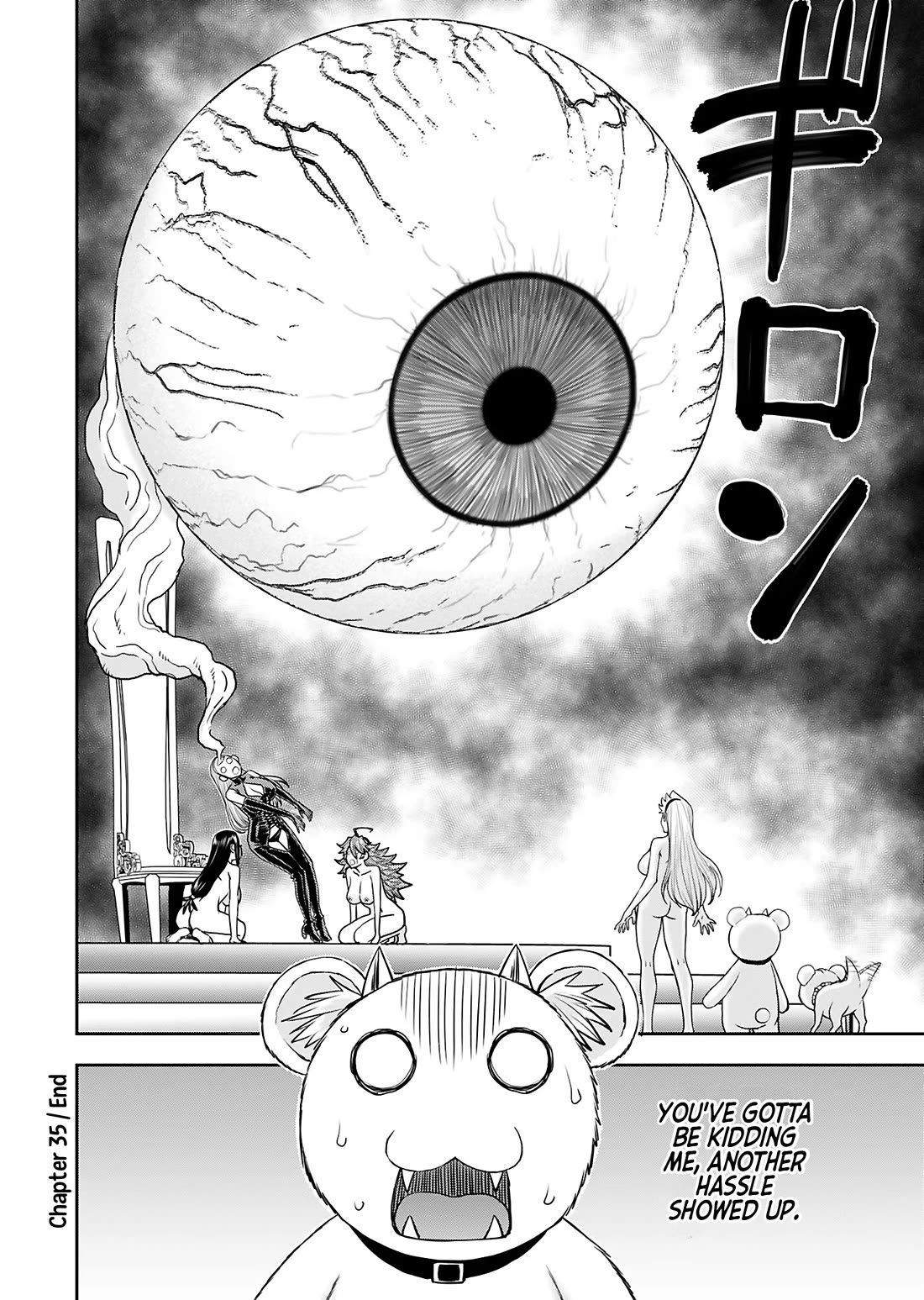 Isekai Sniper Is the Female Warrior's Mofumofu Pet Chapter 35 page 24 - Chapter 35: The Deep Mountain Mansion (Part 4)