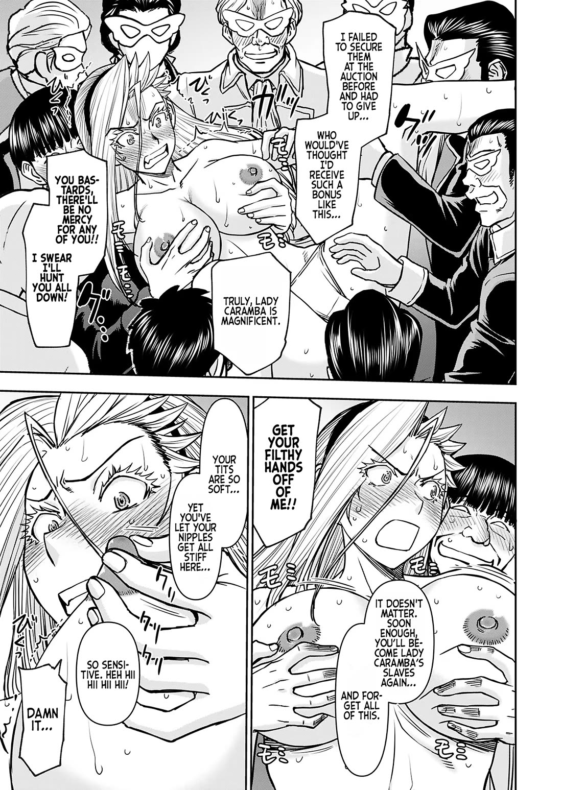 Isekai Sniper Is the Female Warrior's Mofumofu Pet Chapter 35 page 7 - Chapter 35: The Deep Mountain Mansion (Part 4)