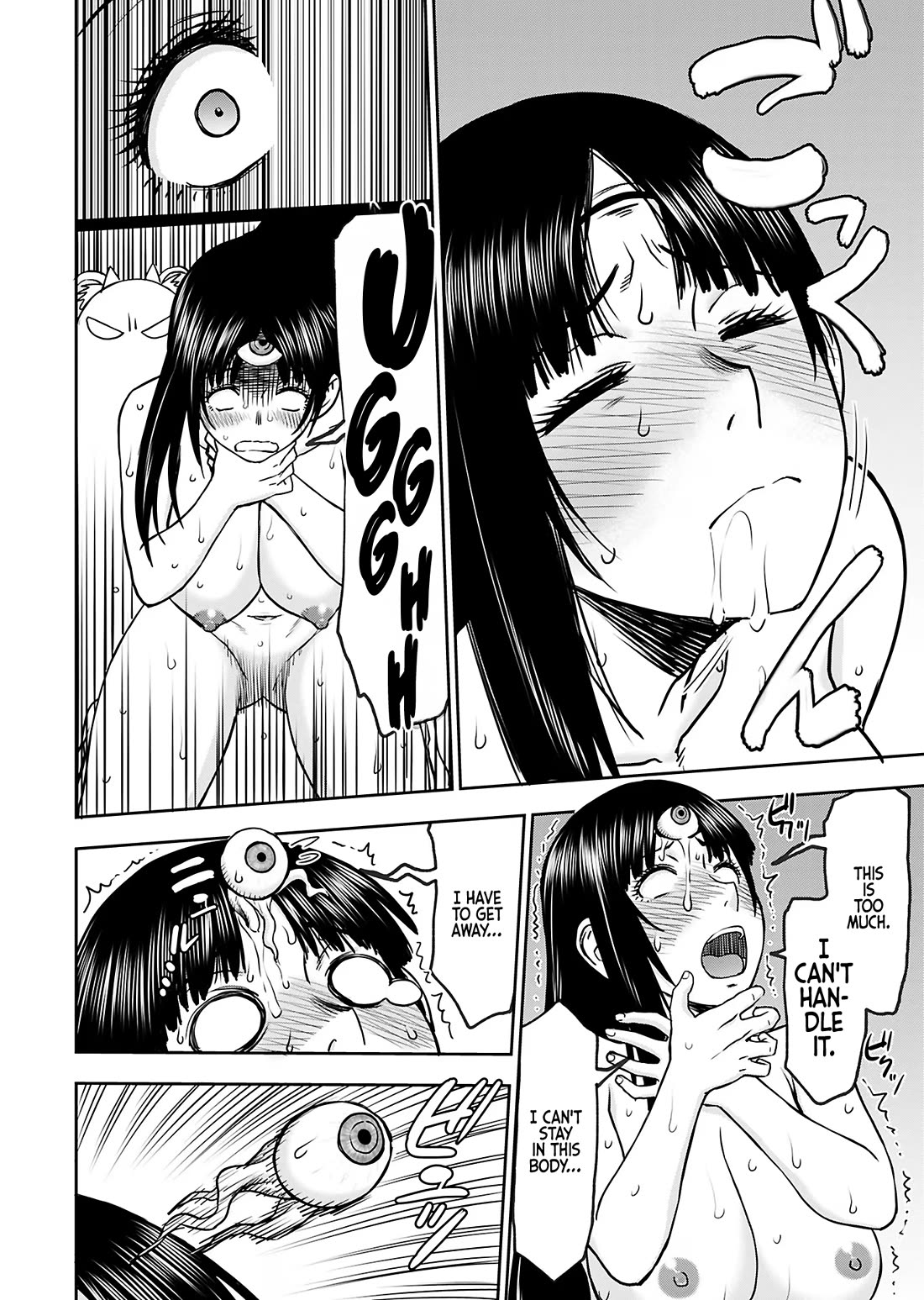 Isekai Sniper Is the Female Warrior's Mofumofu Pet Chapter 36 page 21 - Chapter 36: The Deep Mountain Mansion (Part 5)
