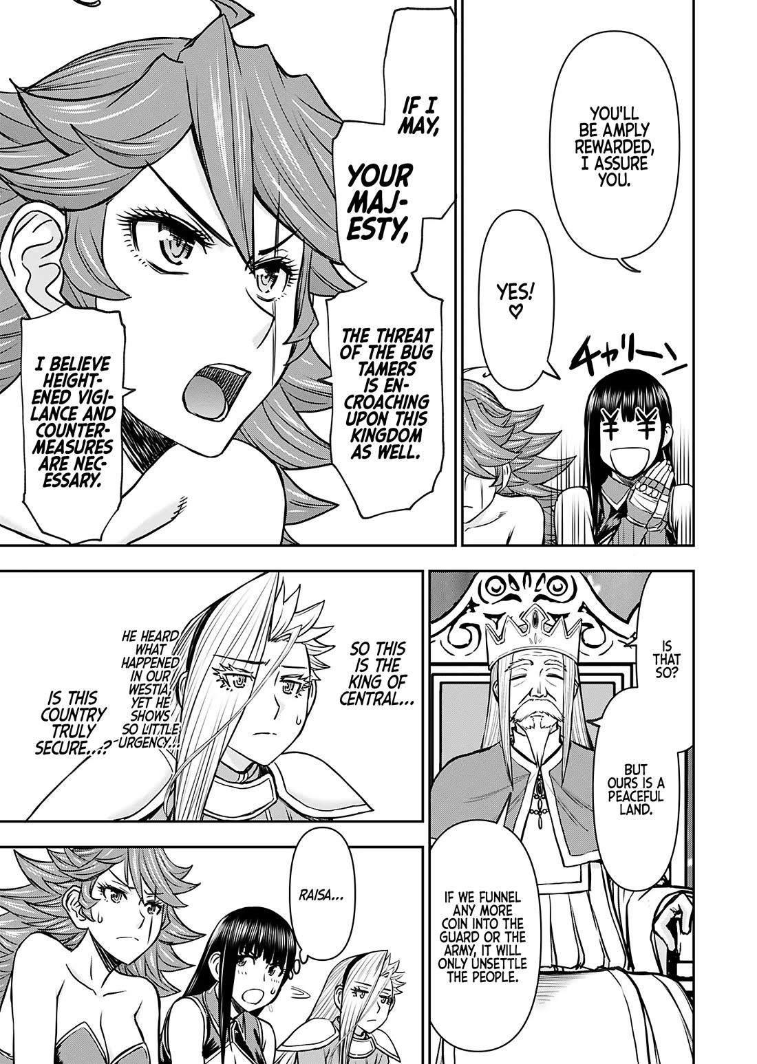 Isekai Sniper Is the Female Warrior's Mofumofu Pet Chapter 37 page 9 - Chapter 37: The Mithril Sword (Part 1)