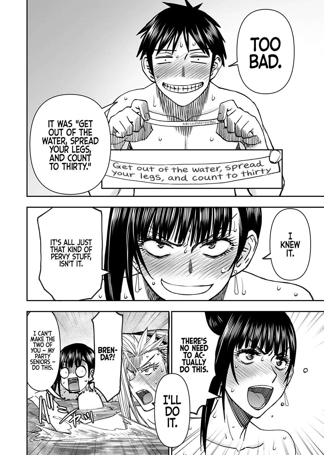 Isekai Sniper Is the Female Warrior's Mofumofu Pet Chapter 39 page 13 - Chapter 39: The Mithril Sword (Part 3)