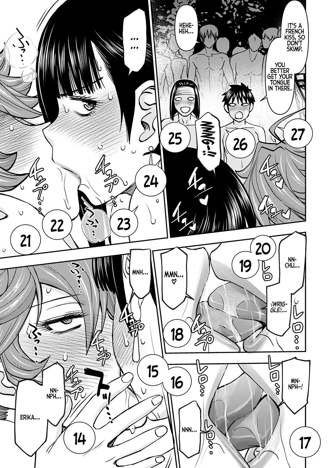 Isekai Sniper Is the Female Warrior's Mofumofu Pet Chapter 39 page 18 - Chapter 39: The Mithril Sword (Part 3)