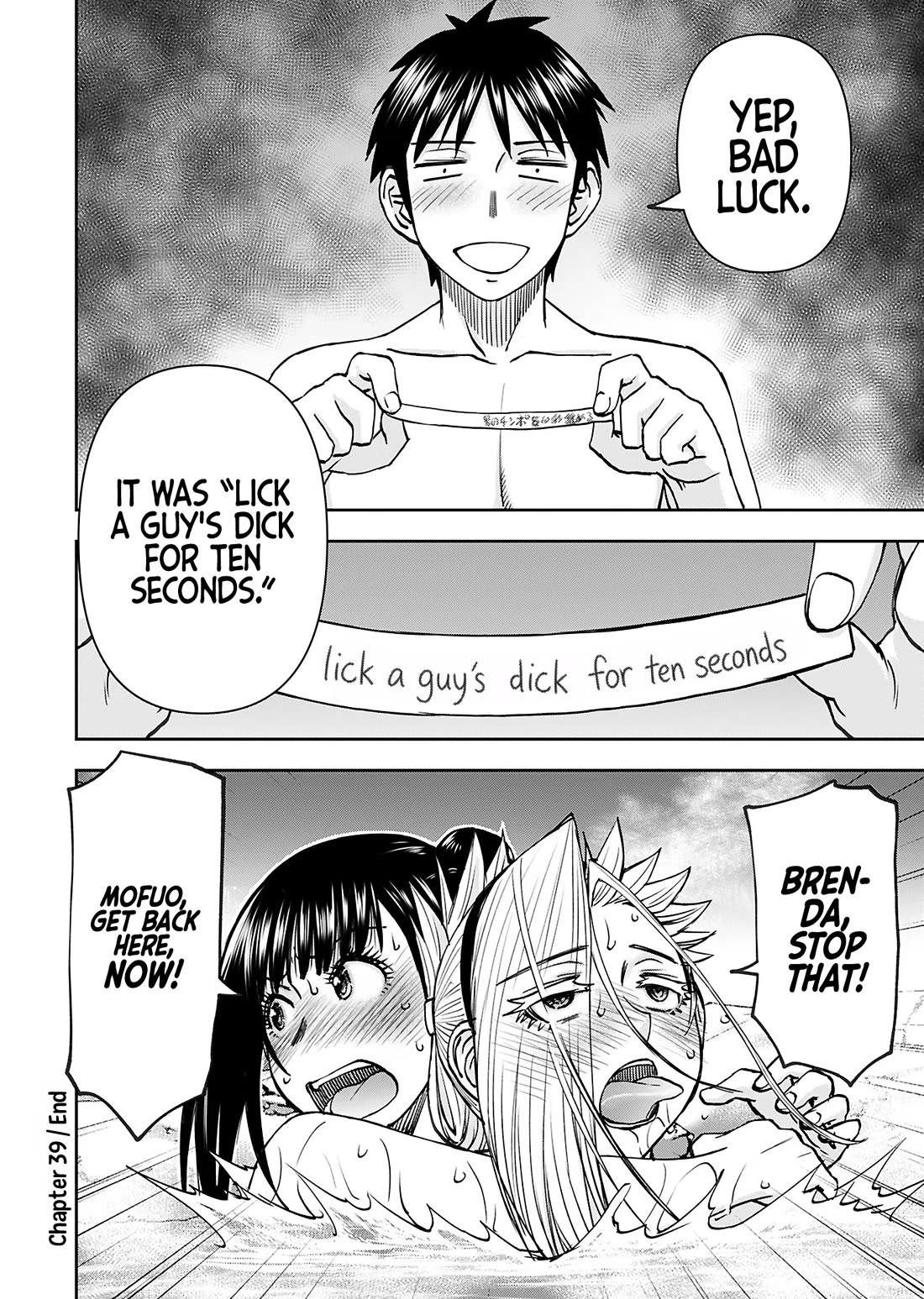 Isekai Sniper Is the Female Warrior's Mofumofu Pet Chapter 39 page 23 - Chapter 39: The Mithril Sword (Part 3)