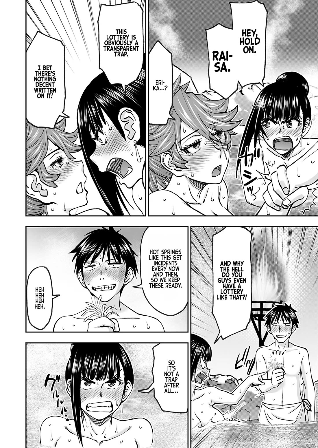 Isekai Sniper Is the Female Warrior's Mofumofu Pet Chapter 39 page 3 - Chapter 39: The Mithril Sword (Part 3)