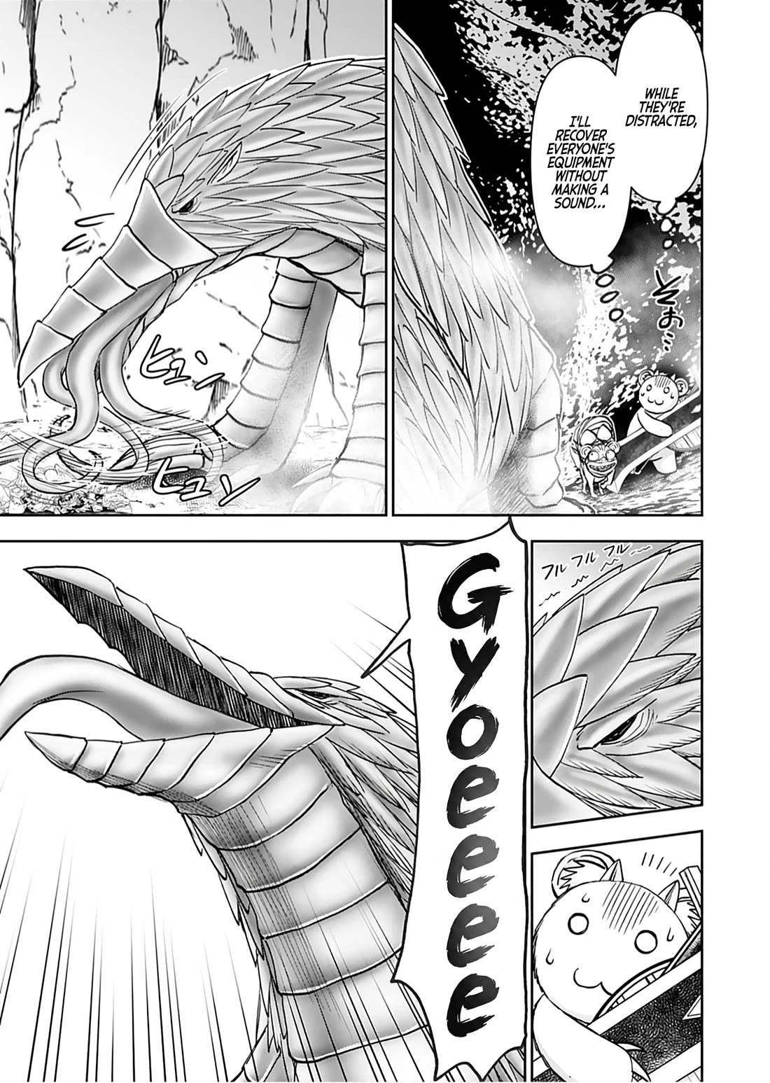 Isekai Sniper Is the Female Warrior's Mofumofu Pet Chapter 40 page 12 - Chapter 40: The Mithril Sword (Part 4)