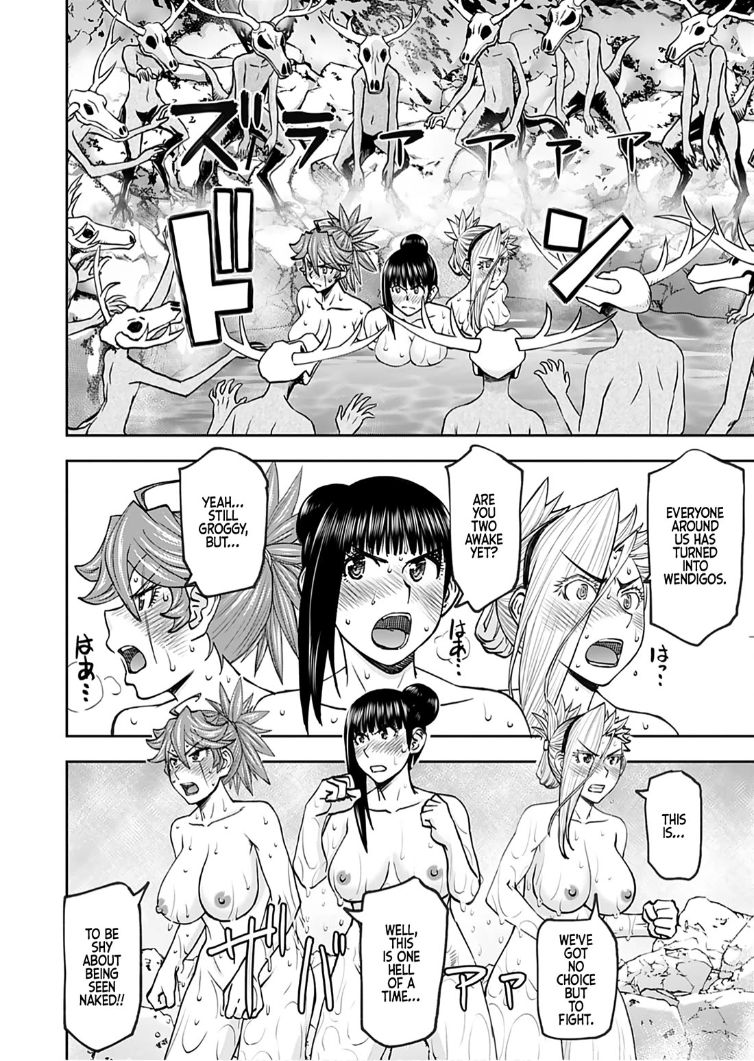 Isekai Sniper Is the Female Warrior's Mofumofu Pet Chapter 40 page 15 - Chapter 40: The Mithril Sword (Part 4)