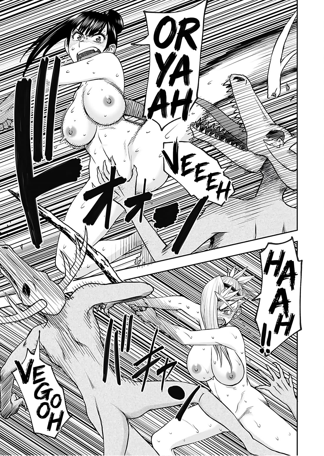 Isekai Sniper Is the Female Warrior's Mofumofu Pet Chapter 41 page 20 - Chapter 41: The Mithril Sword (Part 5)