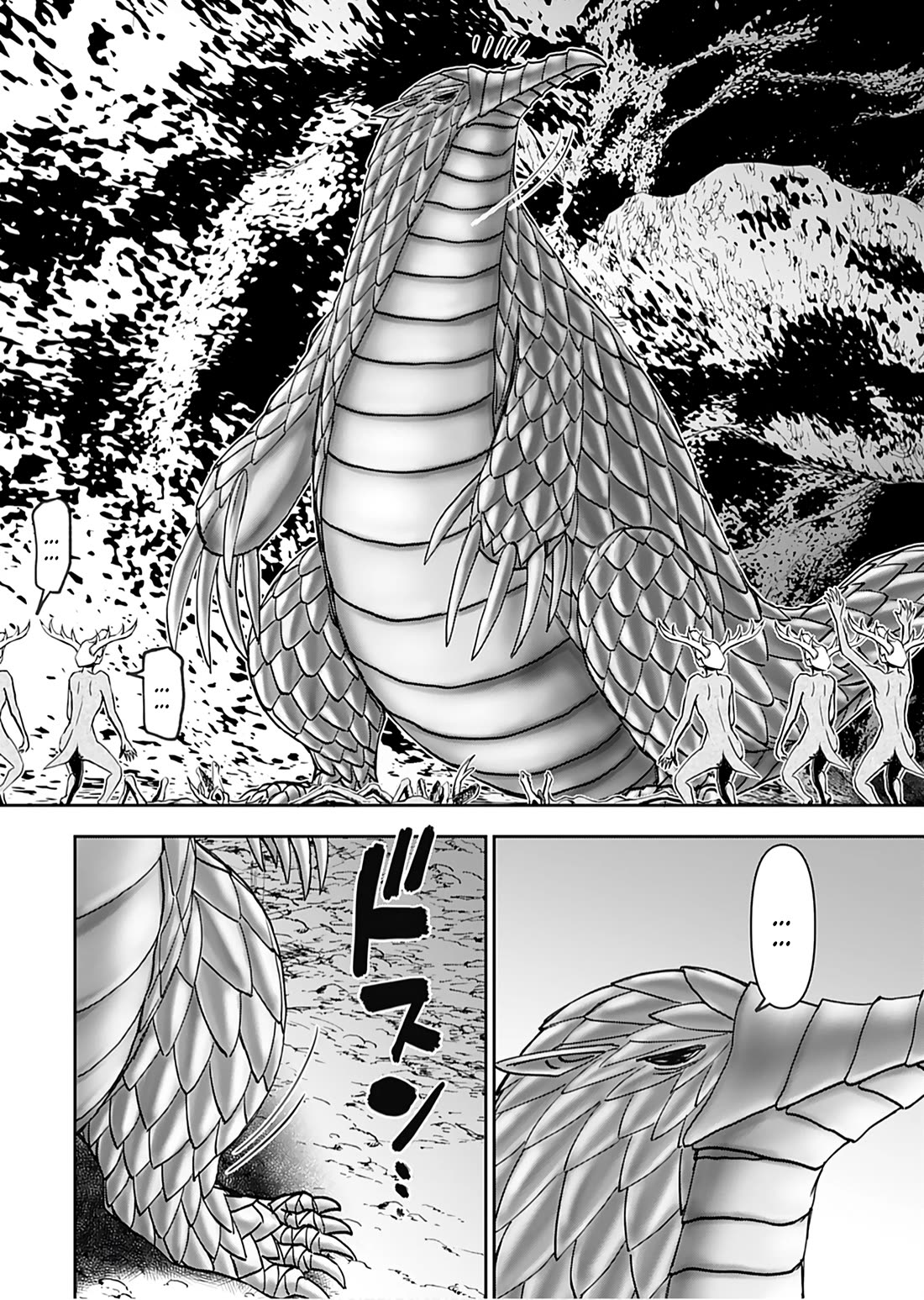 Isekai Sniper Is the Female Warrior's Mofumofu Pet Chapter 41 page 21 - Chapter 41: The Mithril Sword (Part 5)