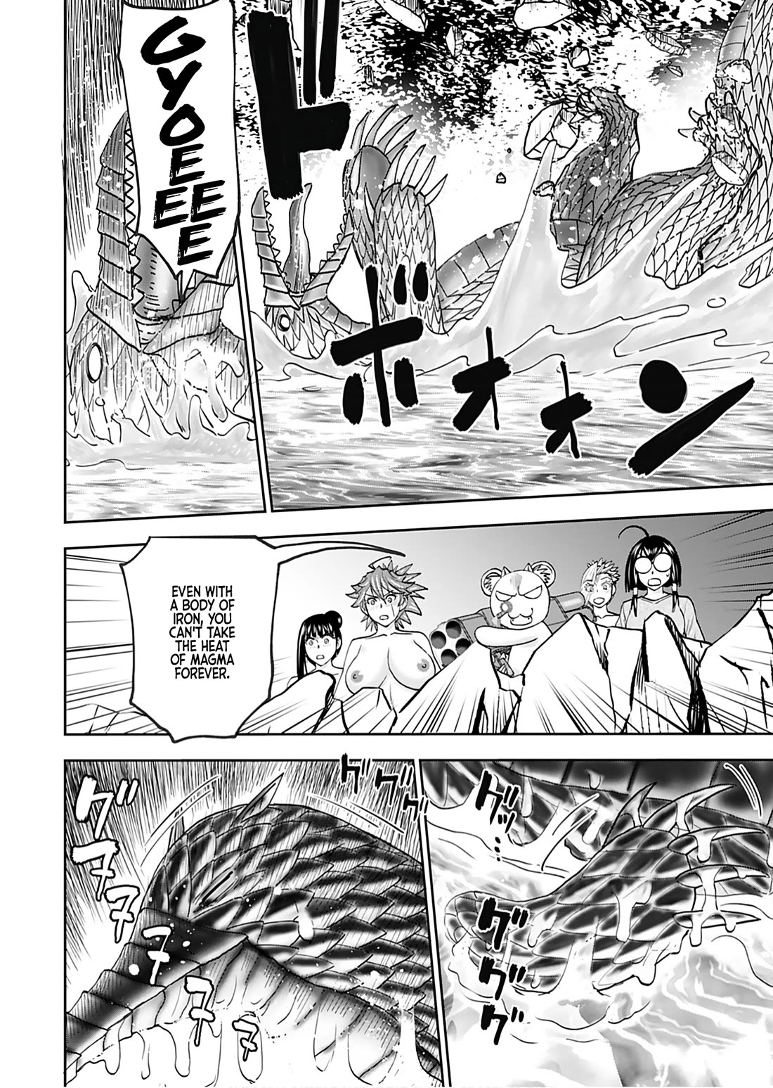 Isekai Sniper Is the Female Warrior's Mofumofu Pet Chapter 42 page 17 - Chapter 42: The Mithril Sword (Part 6)