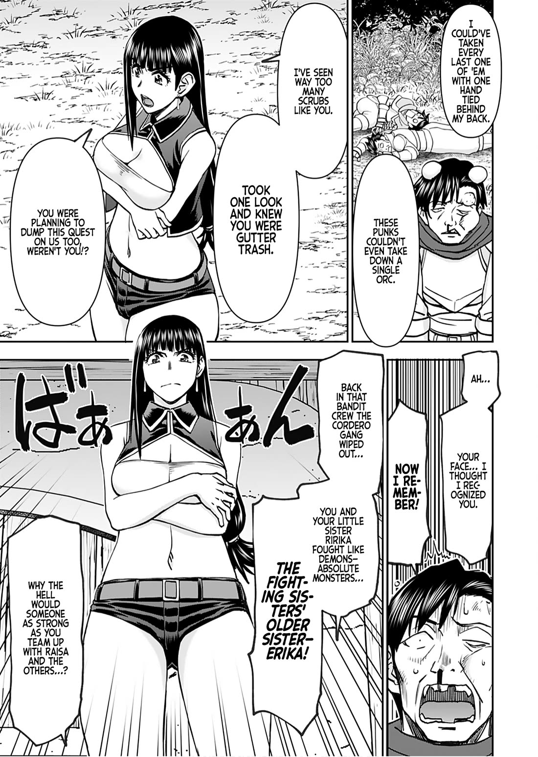 Isekai Sniper Is the Female Warrior's Mofumofu Pet Chapter 43 page 18 - Chapter 43: Raisa of the Coward's Scar (Part 1)