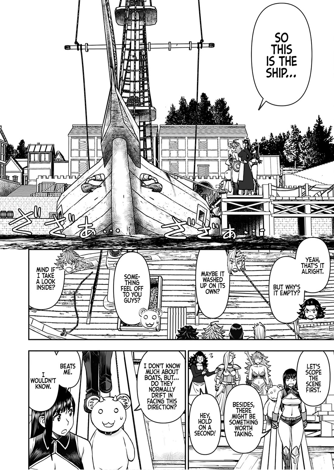 Isekai Sniper Is the Female Warrior's Mofumofu Pet Chapter 44 page 12 - Chapter 44: Raisa of the Coward's Scar (Part 2)