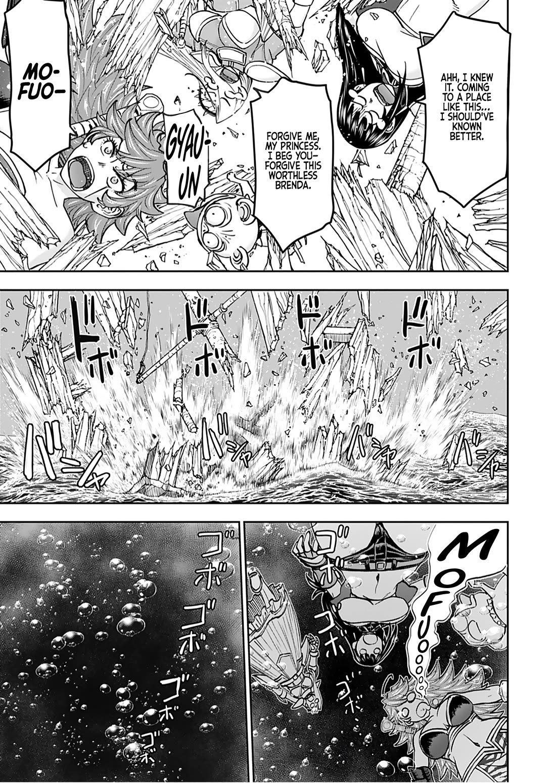 Isekai Sniper Is the Female Warrior's Mofumofu Pet Chapter 45 page 7 - Chapter 45: Raisa of the Coward's Scar (Part 3)