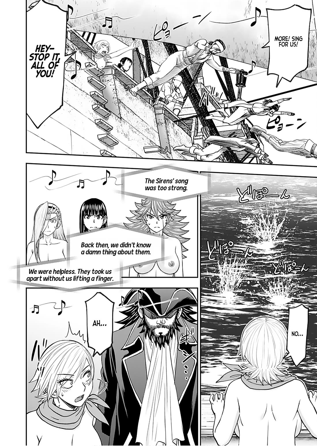 Isekai Sniper Is the Female Warrior's Mofumofu Pet Chapter 47 page 19 - Chapter 47: Raisa of the Coward's Scar (Part 5)