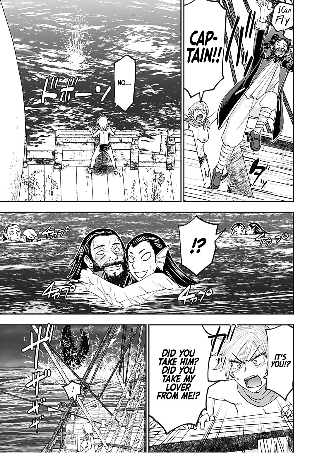 Isekai Sniper Is the Female Warrior's Mofumofu Pet Chapter 47 page 20 - Chapter 47: Raisa of the Coward's Scar (Part 5)