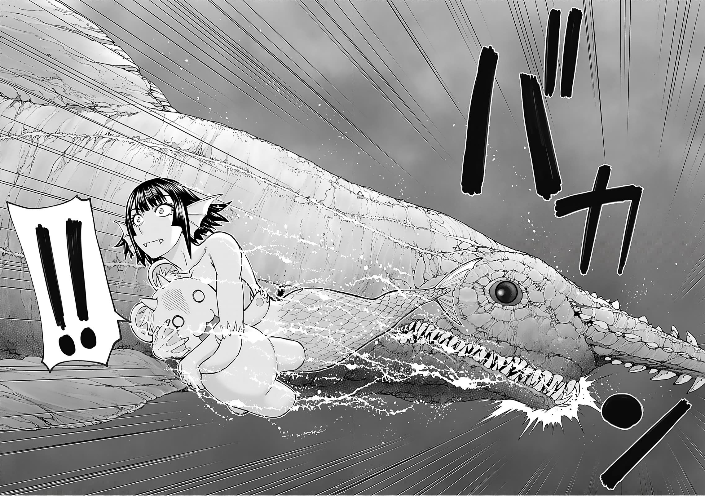 Isekai Sniper Is the Female Warrior's Mofumofu Pet Chapter 48 page 22 - Chapter 48: Raisa of the Coward's Scar (Part 6)