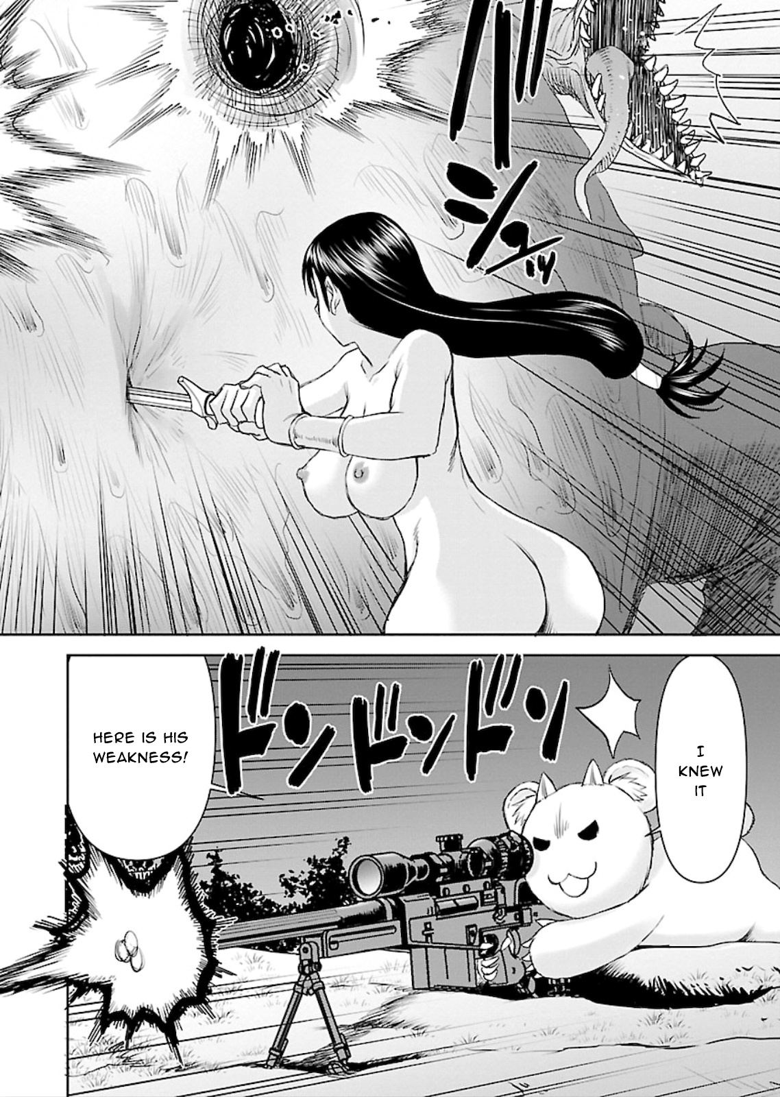 Isekai Sniper Is the Female Warrior's Mofumofu Pet Chapter 5 page 10 - Chapter 5: Break in! Bounty Hunter Erika (Part 3)
