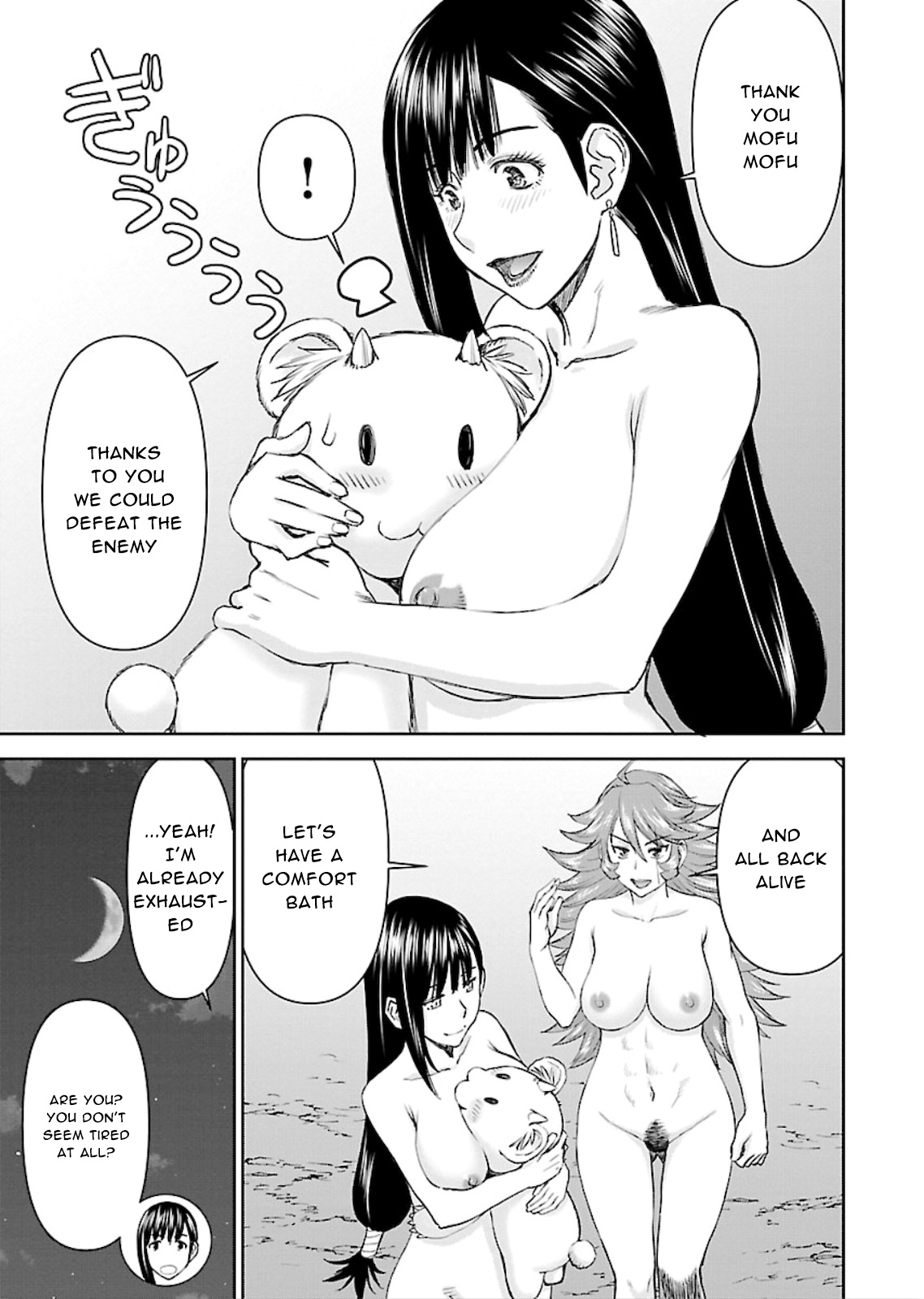 Isekai Sniper Is the Female Warrior's Mofumofu Pet Chapter 5 page 24 - Chapter 5: Break in! Bounty Hunter Erika (Part 3)