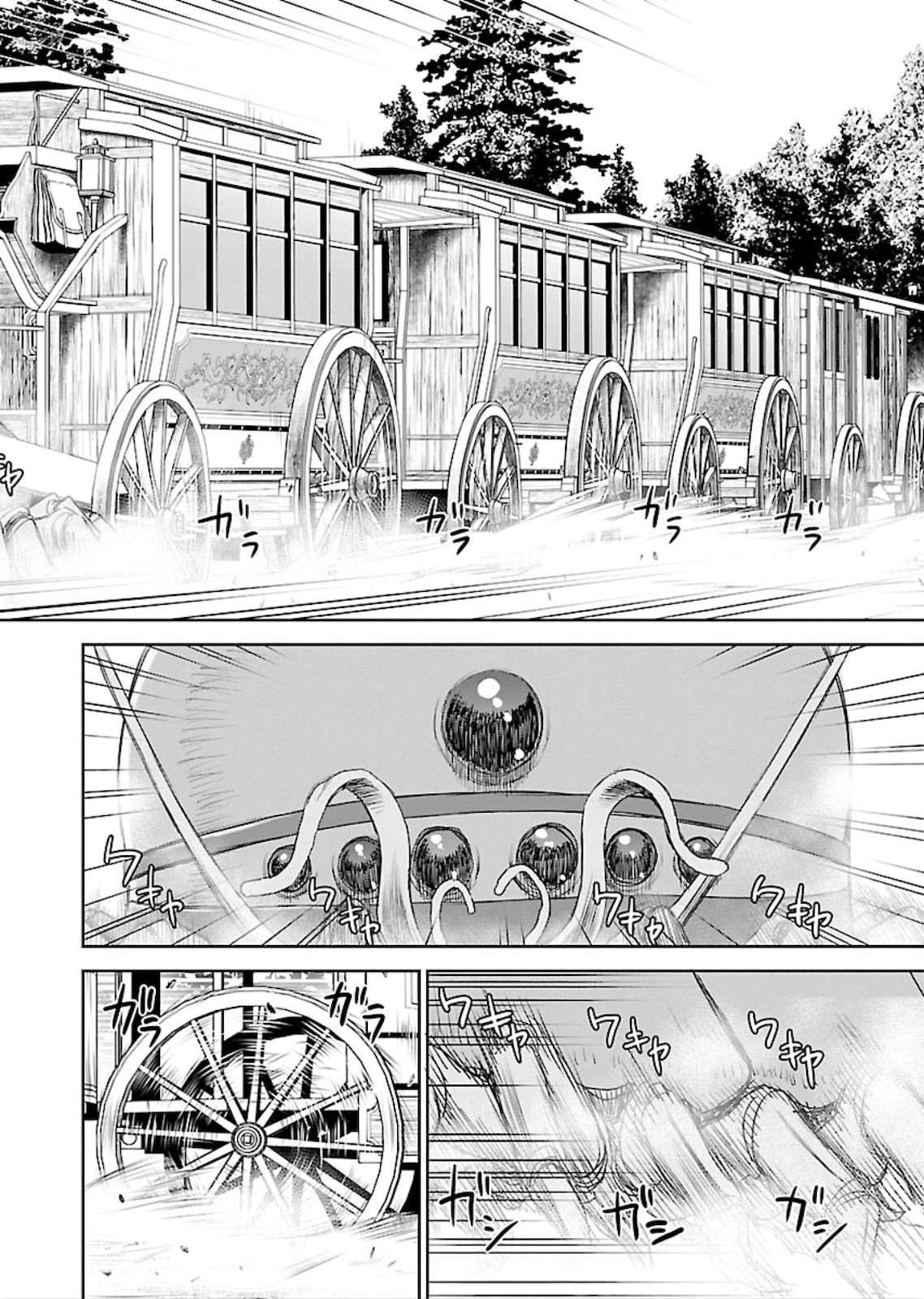 Isekai Sniper Is the Female Warrior's Mofumofu Pet Chapter 6 page 12 - Chapter 6: Dishonored! packed molester carriage (part 1)