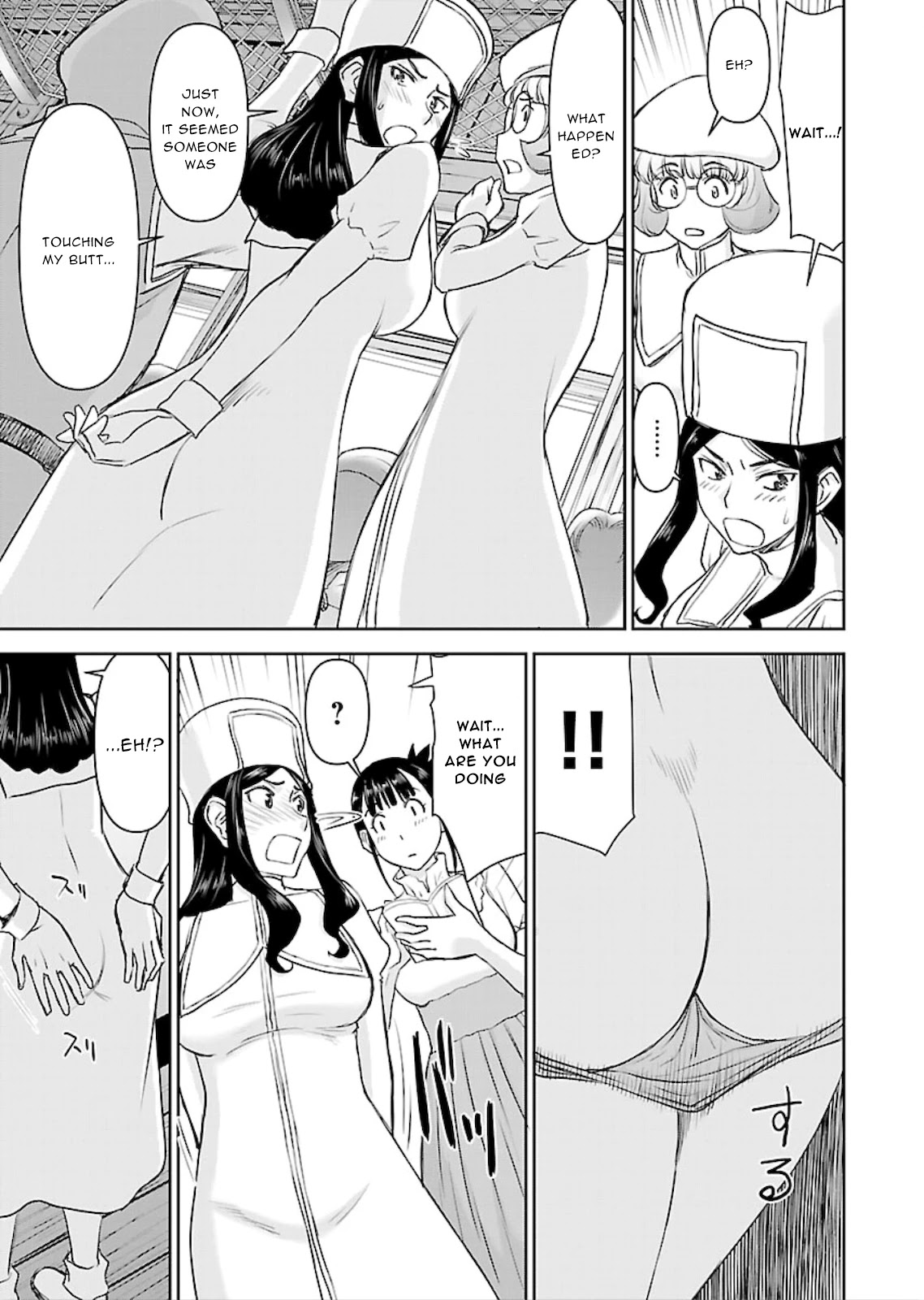 Isekai Sniper Is the Female Warrior's Mofumofu Pet Chapter 6 page 15 - Chapter 6: Dishonored! packed molester carriage (part 1)