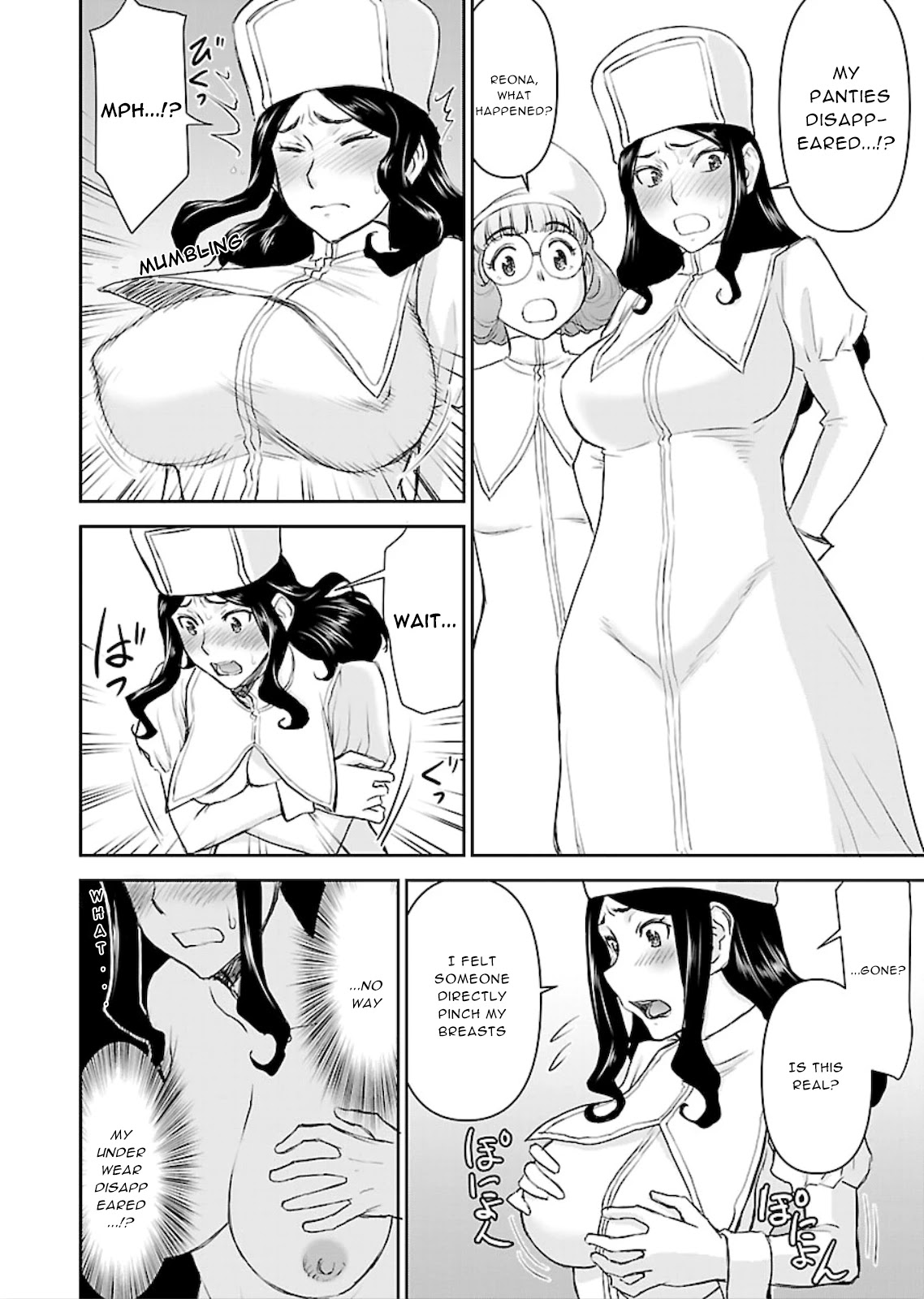 Isekai Sniper Is the Female Warrior's Mofumofu Pet Chapter 6 page 16 - Chapter 6: Dishonored! packed molester carriage (part 1)