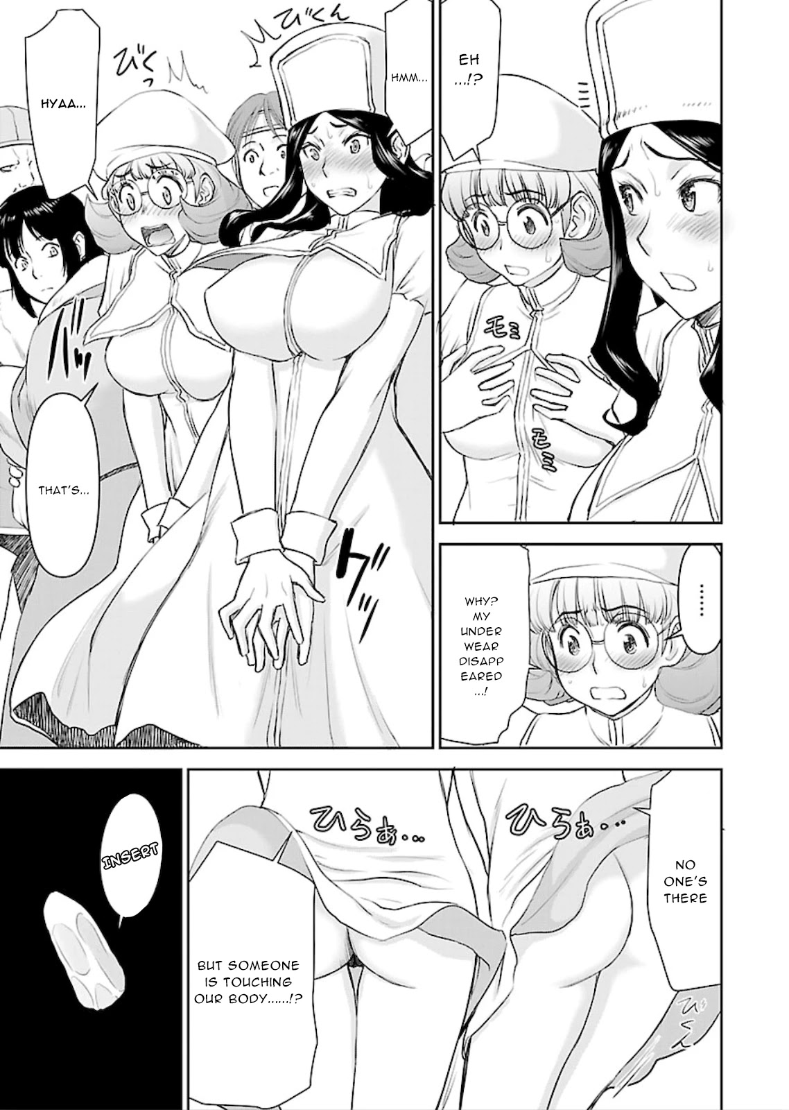 Isekai Sniper Is the Female Warrior's Mofumofu Pet Chapter 6 page 17 - Chapter 6: Dishonored! packed molester carriage (part 1)