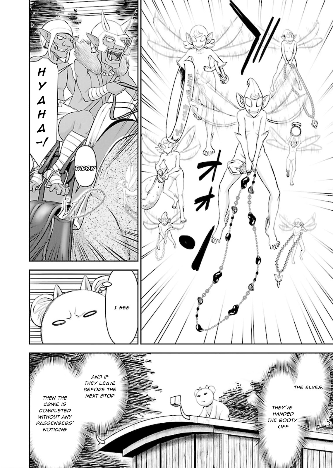 Isekai Sniper Is the Female Warrior's Mofumofu Pet Chapter 7 page 17 - Chapter 7: Dishonored! Packed Molester Carriage (Part 2)