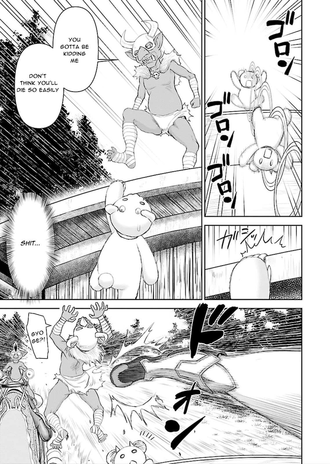 Isekai Sniper Is the Female Warrior's Mofumofu Pet Chapter 7 page 23 - Chapter 7: Dishonored! Packed Molester Carriage (Part 2)