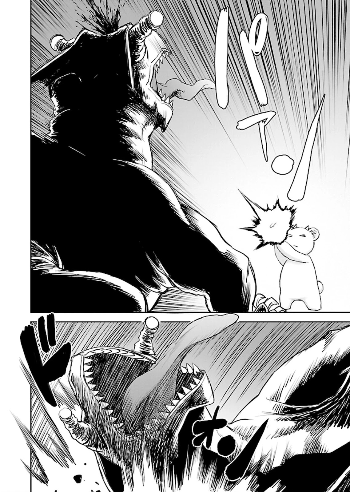 Isekai Sniper Is the Female Warrior's Mofumofu Pet Chapter 8 page 22 - Chapter 8: Strage! Mysterious Disappearances (Part 1)