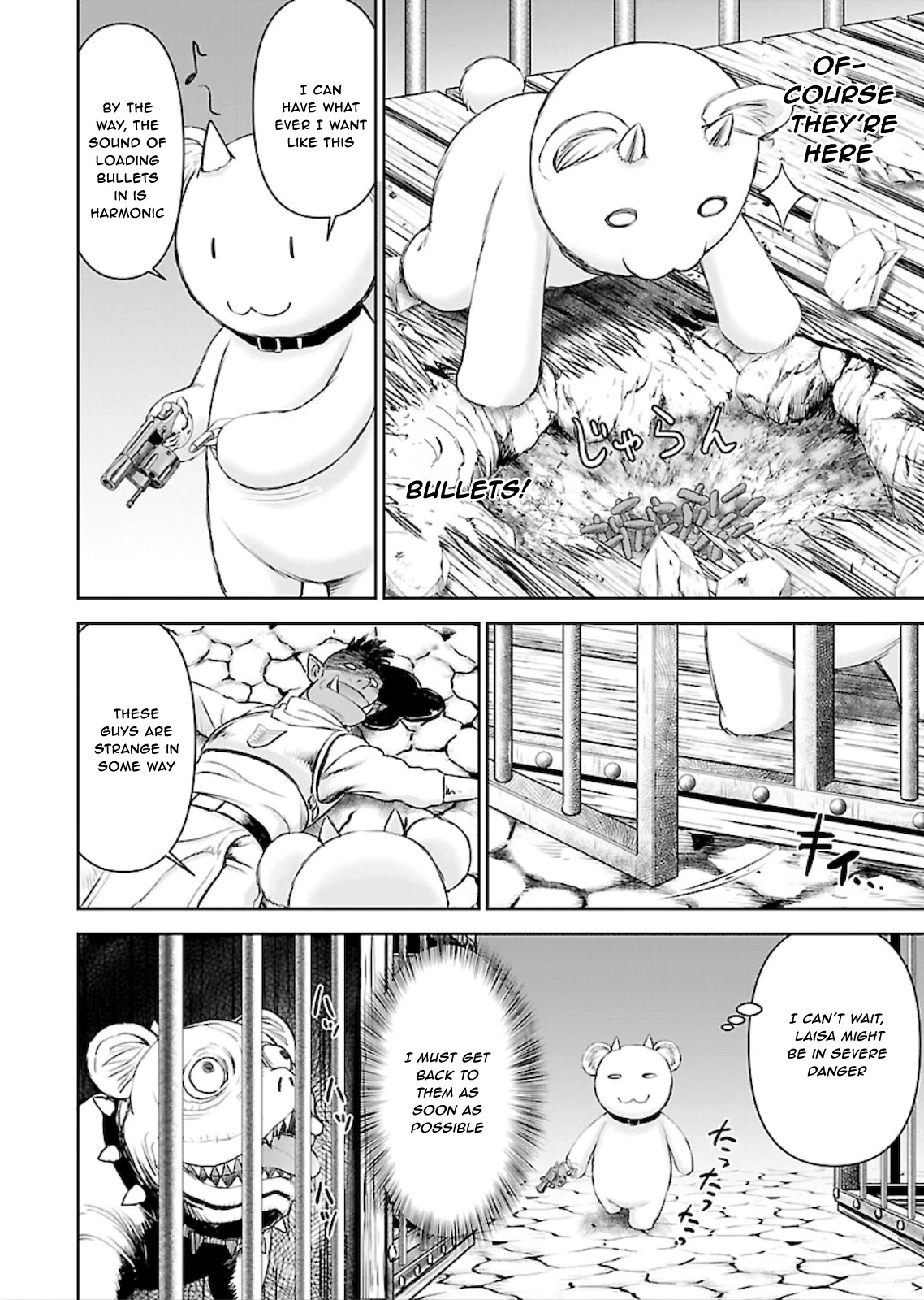 Isekai Sniper Is the Female Warrior's Mofumofu Pet Chapter 8 page 26 - Chapter 8: Strage! Mysterious Disappearances (Part 1)