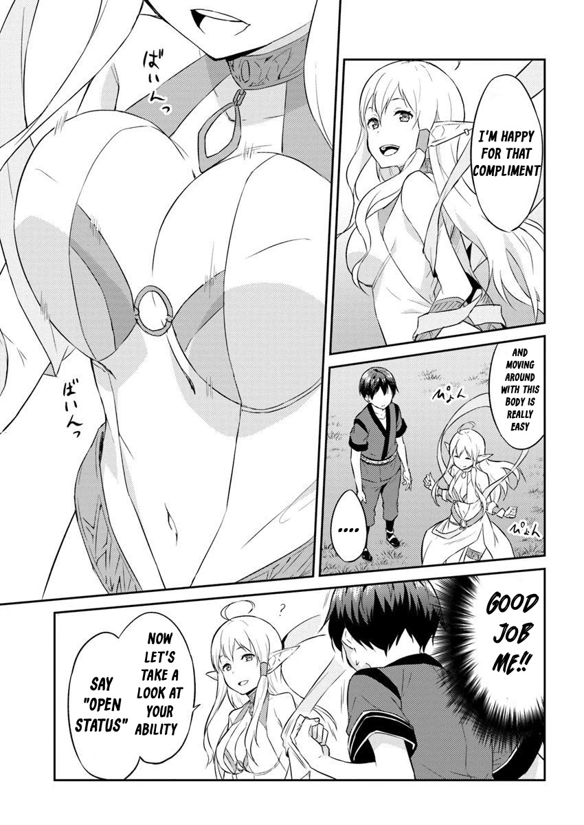 Isekai Ten’i-sha no My Pace Kouryaku-ki Chapter 2 page 14 - Chapter 2