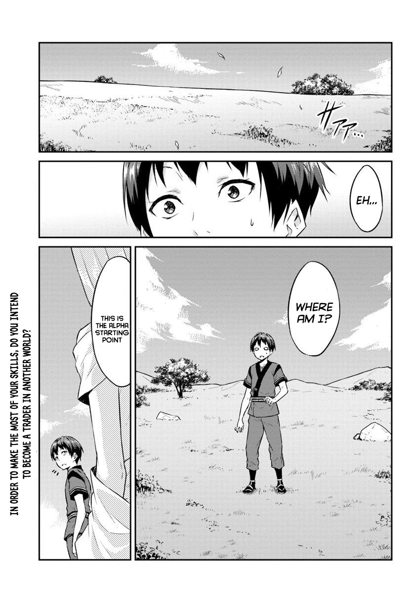 Isekai Ten’i-sha no My Pace Kouryaku-ki Chapter 2 page 2 - Chapter 2