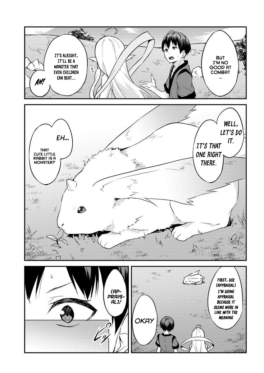 Isekai Ten’i-sha no My Pace Kouryaku-ki Chapter 2 page 24 - Chapter 2