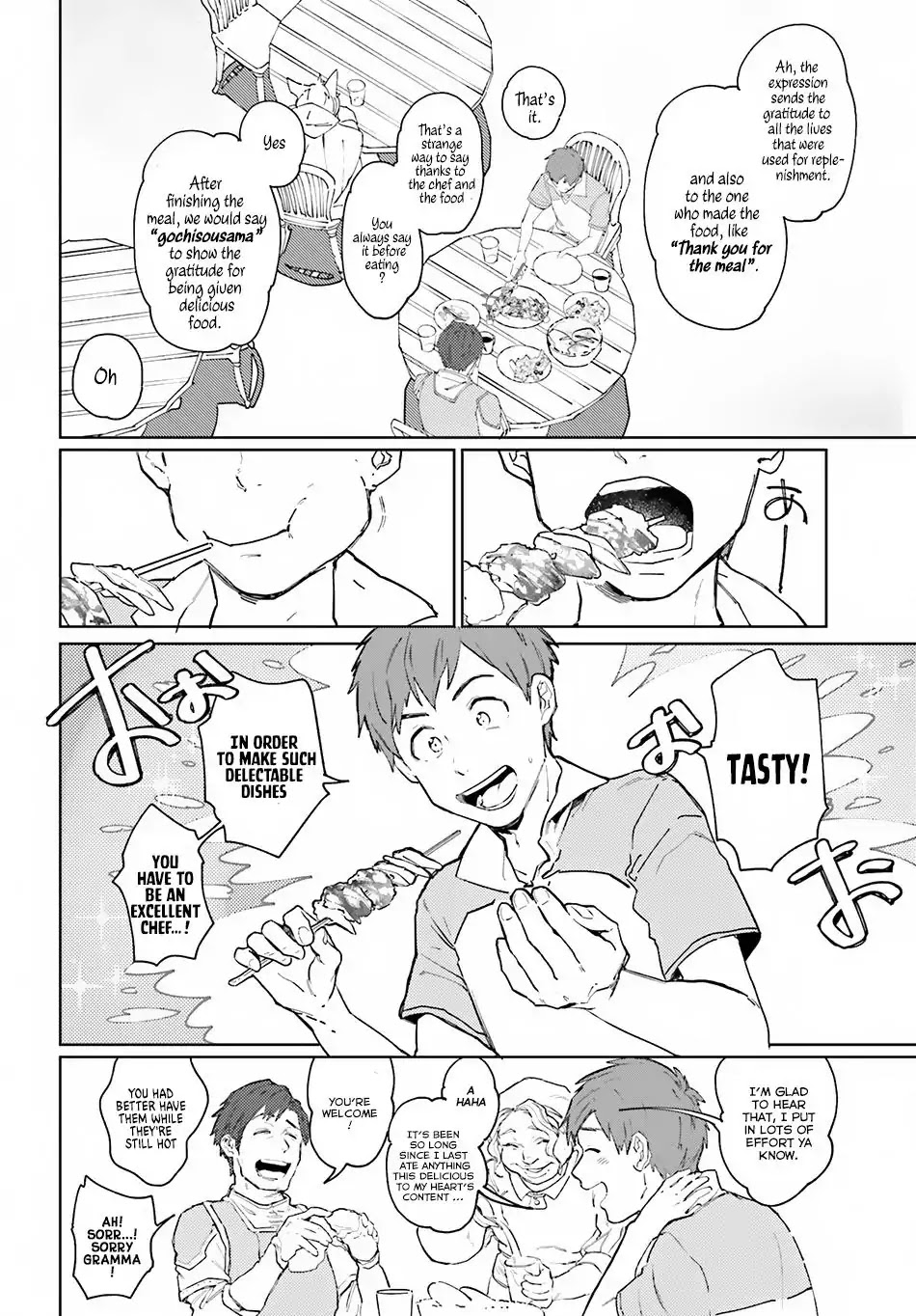 Isekai Tensei ni Kansha o Chapter 1 page 13 - Chapter 1