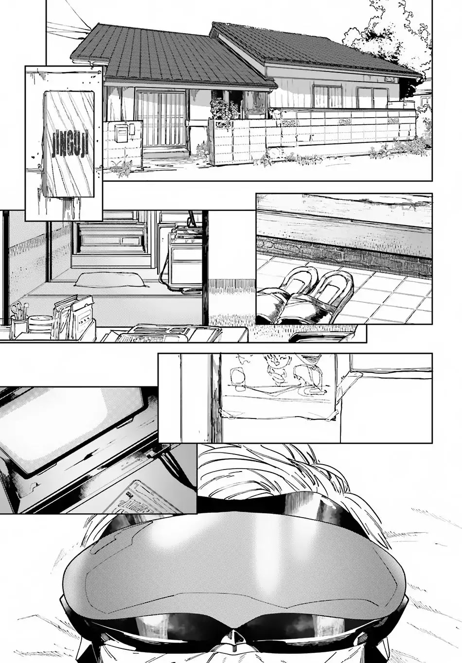 Isekai Tensei ni Kansha o Chapter 1 page 16 - Chapter 1