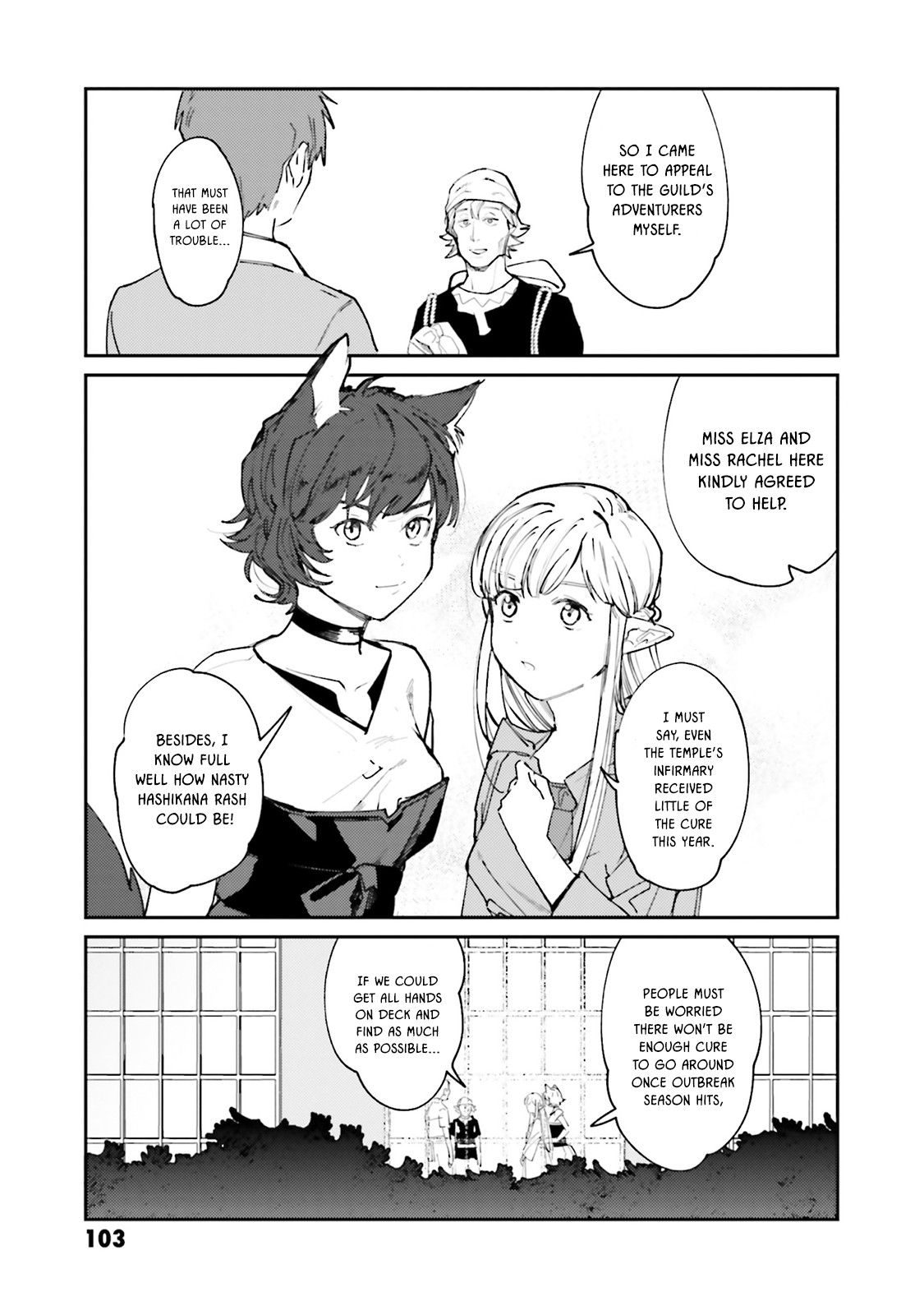 Isekai Tensei ni Kansha o Chapter 12 page 10 - Chapter 12