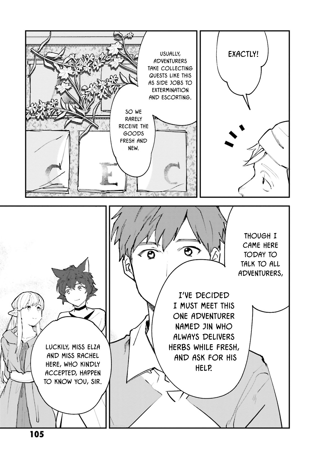 Isekai Tensei ni Kansha o Chapter 12 page 12 - Chapter 12